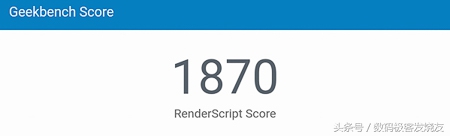 华为平板荣耀平板8测评,荣耀平板8pro和荣耀平板8测评