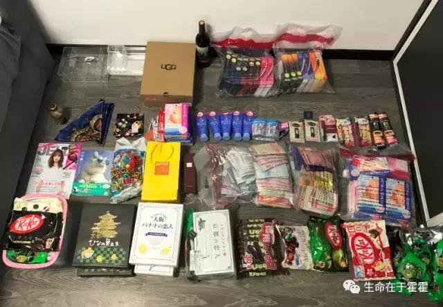 拉面 · 自动贩售机 · 雪｜云之彼岸的日本欢脱之旅