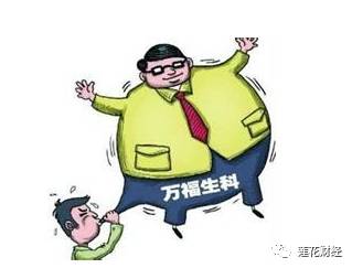 证监会重拳出击假外资券商,假券商骗局