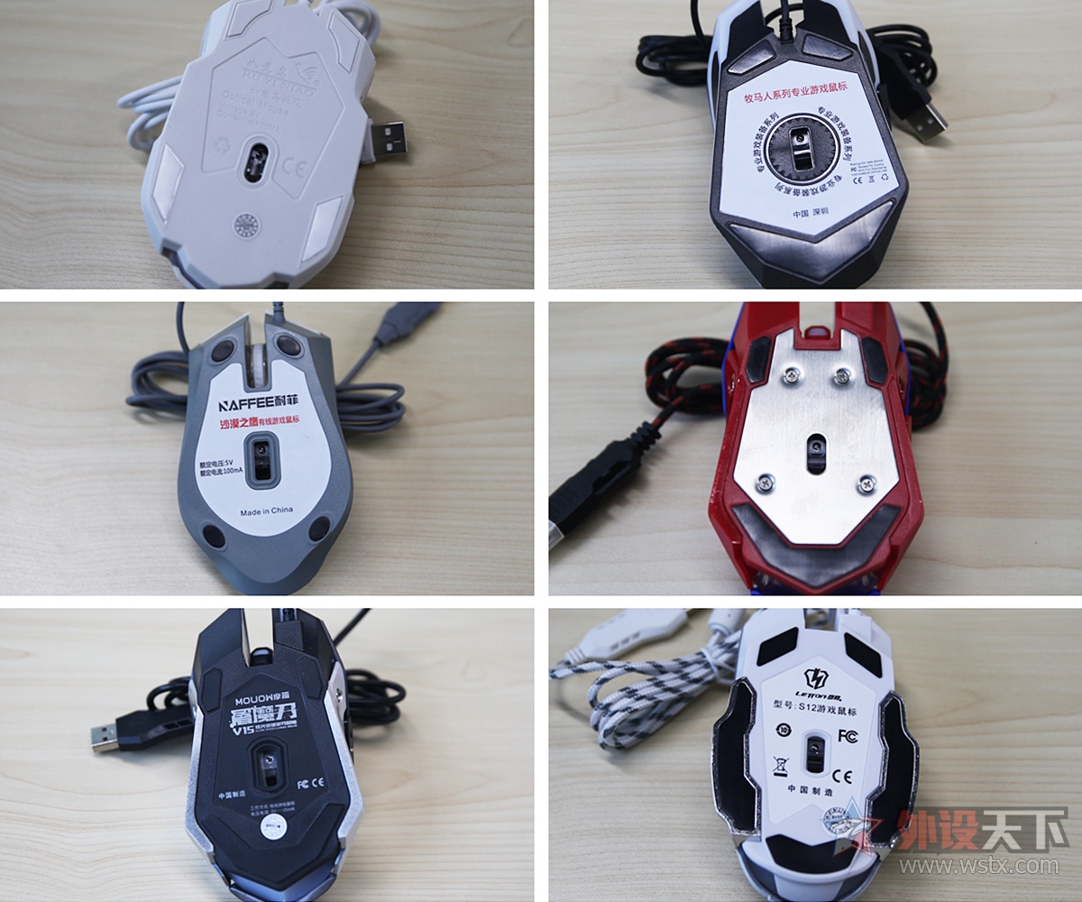杂牌鼠标能买吗安全吗,杂牌鼠标真的质量不好吗