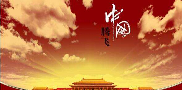 中国最新科研成果,中国科研怎么样