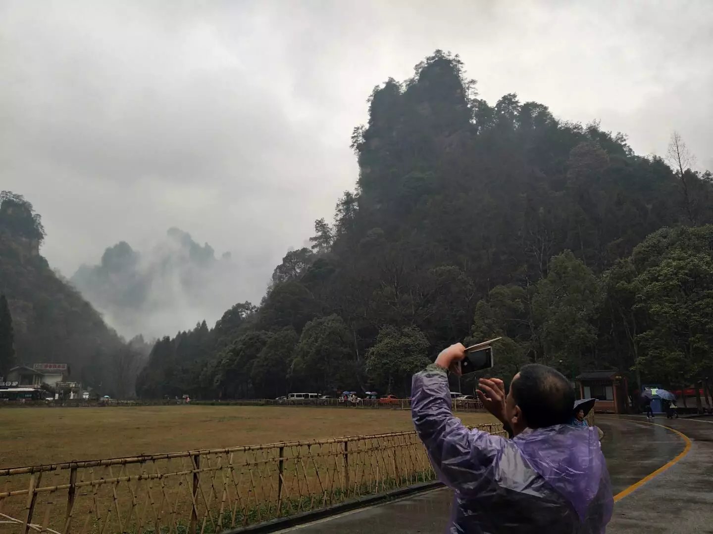 湖南老年人旅游攻略,老人湖南旅游攻略