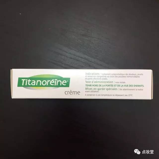 澳洲痔疮膏都说孕妇可以用,孕妇可以用的痔疮膏有哪些