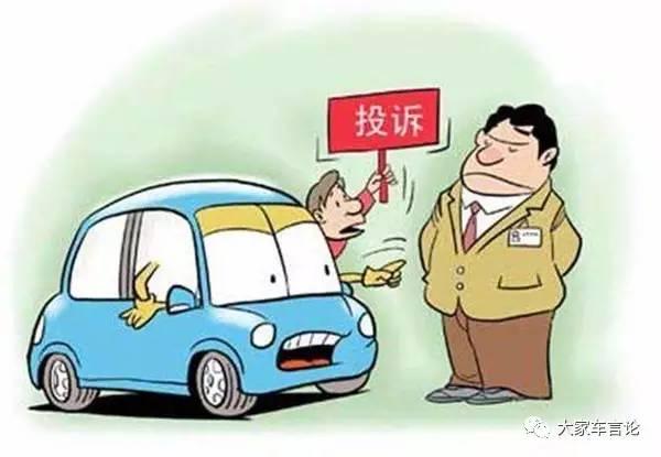 汽车品牌可靠性排行,汽车品牌的口碑鉴定