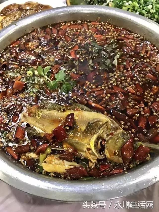 永川哪里鱼好吃又实惠,永川十大必吃鱼馆