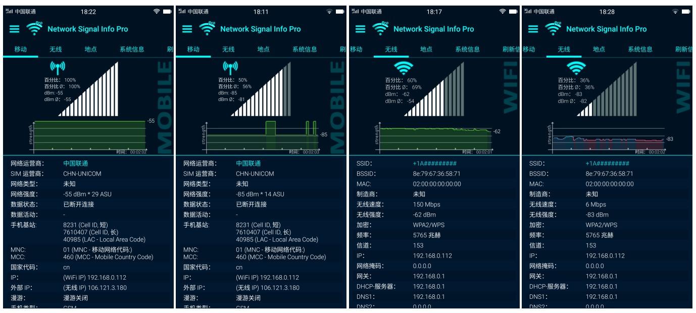 美图t8s手机测评,美图t8手机评测视频