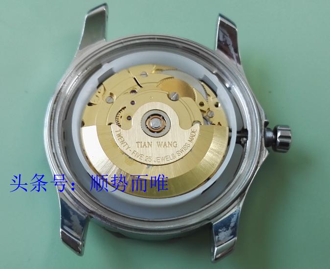 沈阳修表师傅完整版,沈阳修手表学徒