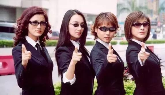 《你在，真好》：前方有“消费”，请擦亮你的“火眼金睛”