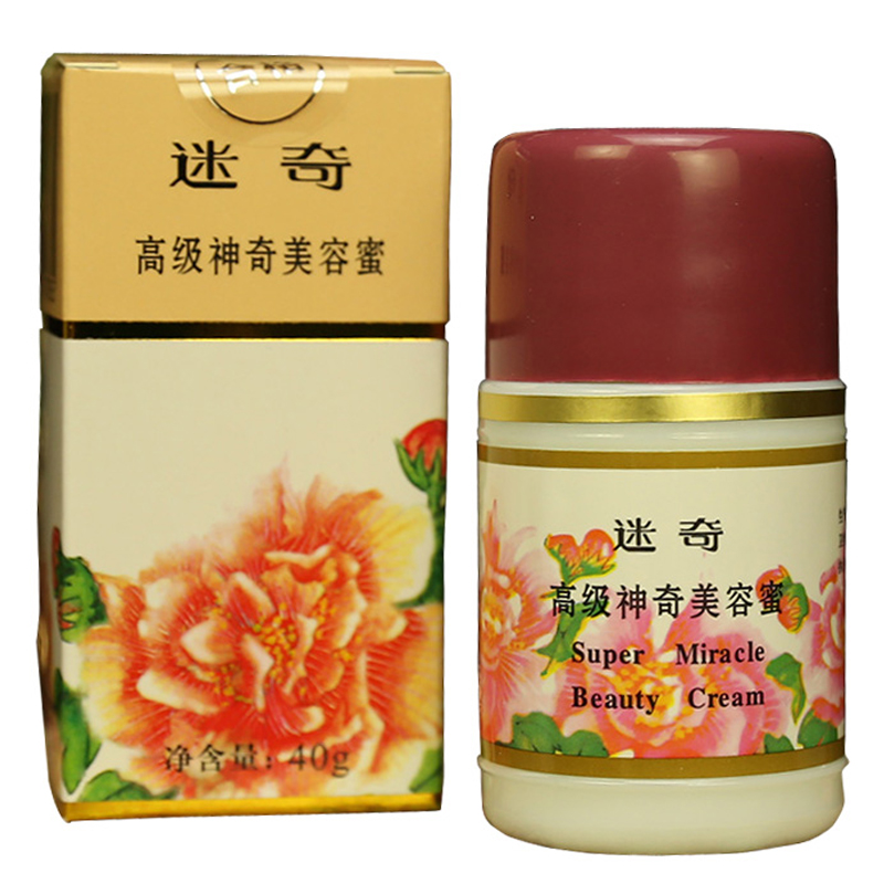 熬夜皮肤好的秘诀,熬夜通宵怎么补救皮肤