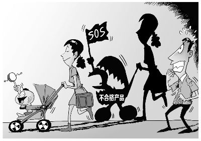 丧尽天良有没有报应,丧尽天良毁人前途有什么报应