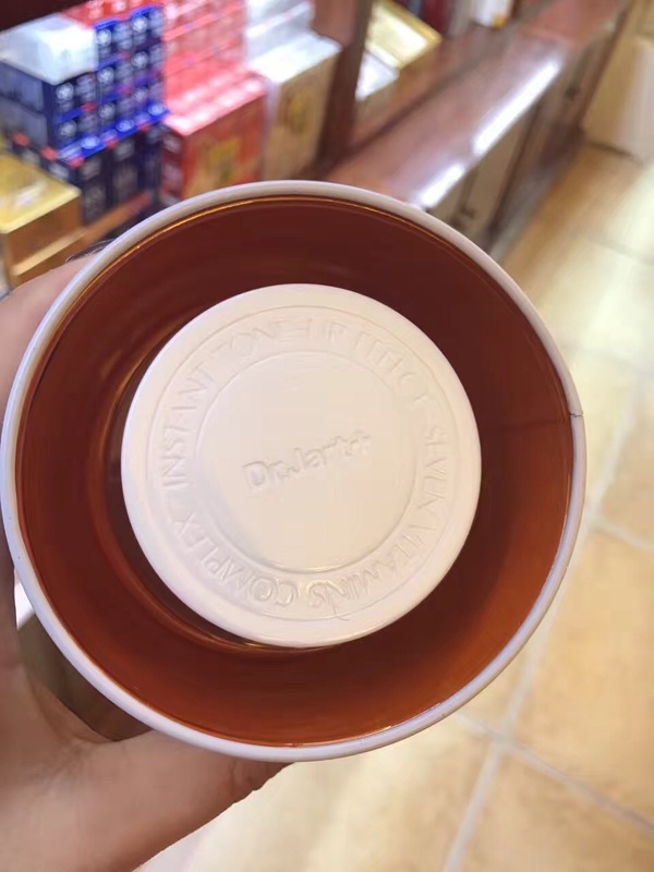 韩国蒂佳婷新款v7素颜霜,韩国素颜霜懒人霜