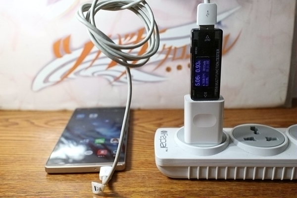 数据线充电最快的方法,让充电的速度更快