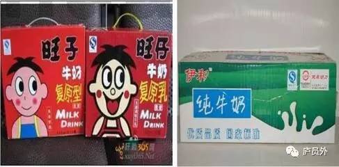 315奇葩假货大盘点，让人哭笑不得的假货中哪些曾让你中了招？