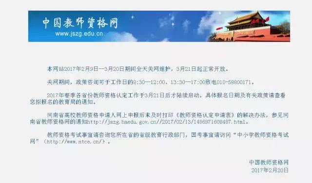 体检前什么行为会导致体检不通过,体检有哪些不达标可以忽视