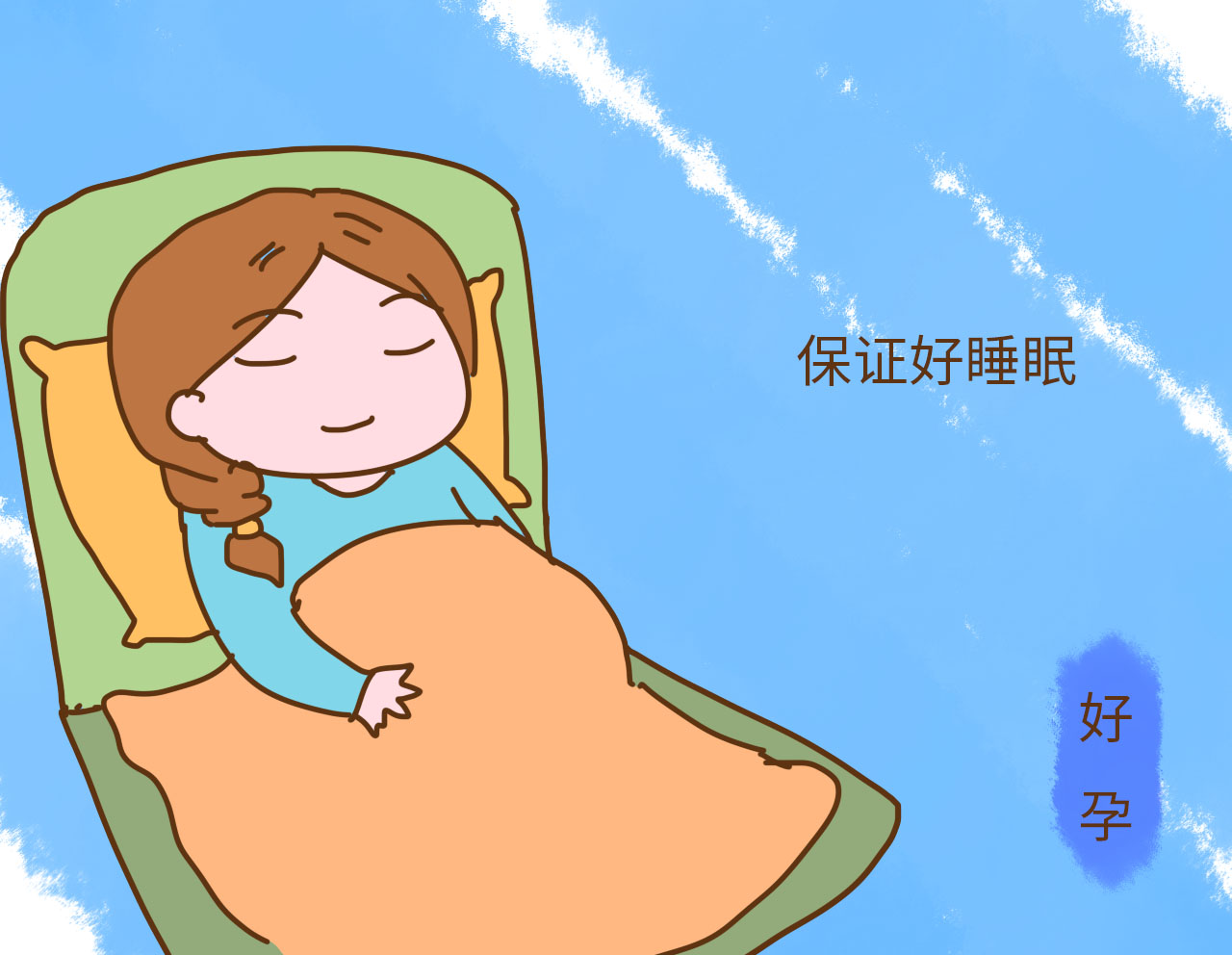 孕期症状是无时无刻都在难受吗,孕期一到九个月身体变化