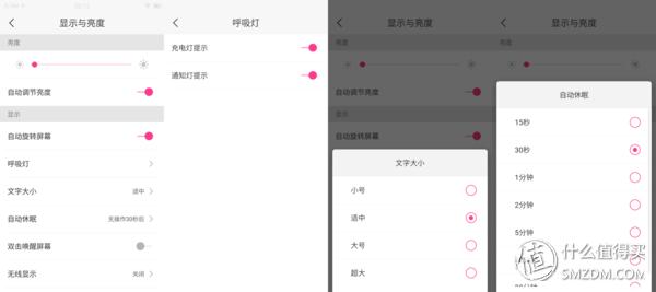 美图t8最新款,美图t8天蓝