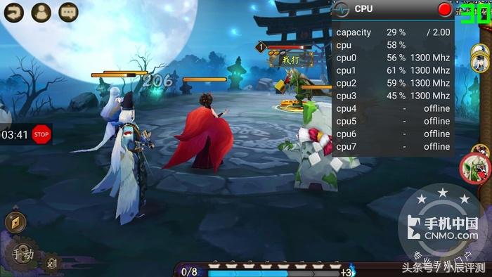 魅蓝5s这手机怎么样,魅族5s值得入手吗