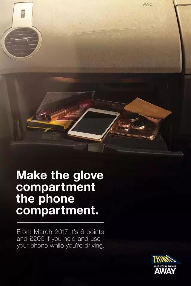 今年的大牌广告合集,优秀商业平面广告合集