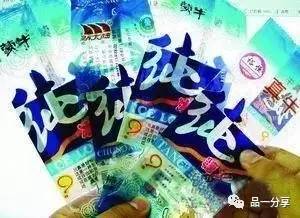 315打假被曝案例,315打假视频曝光