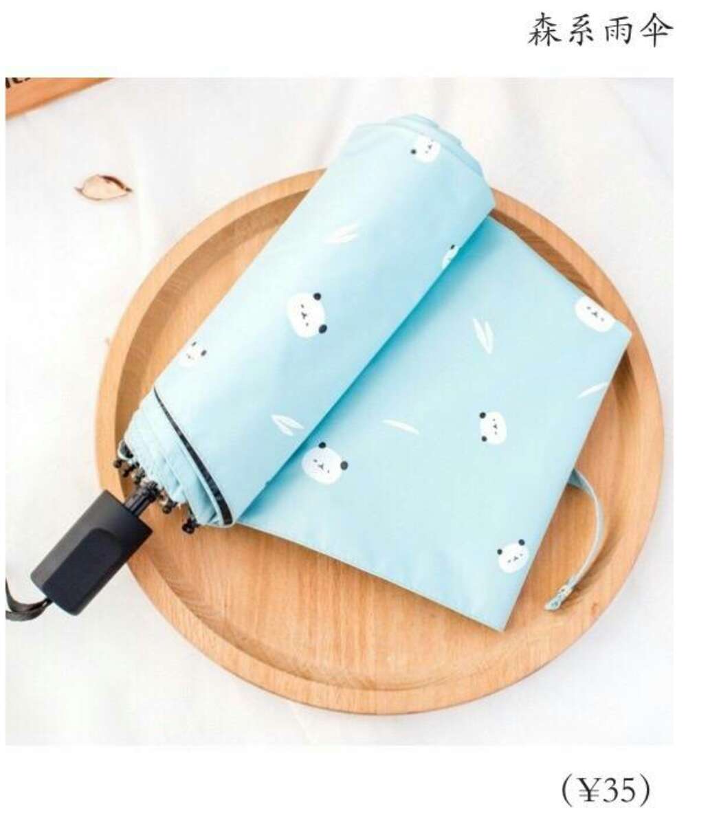 高级小众的伞,便宜又好看的伞