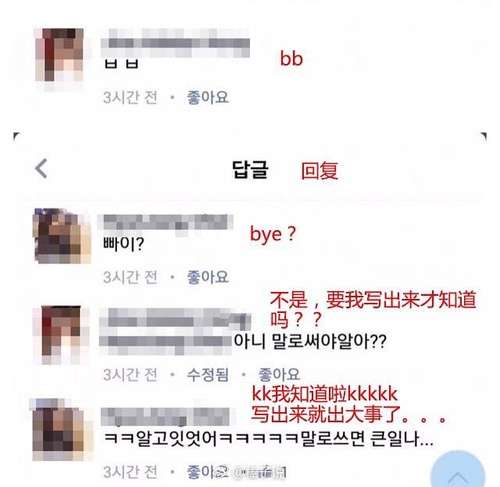 男团got7的bambam,韩国男团got7续约