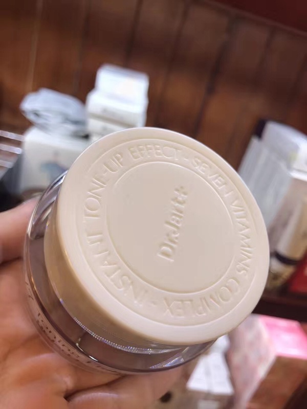 韩国蒂佳婷新款v7素颜霜,韩国素颜霜懒人霜