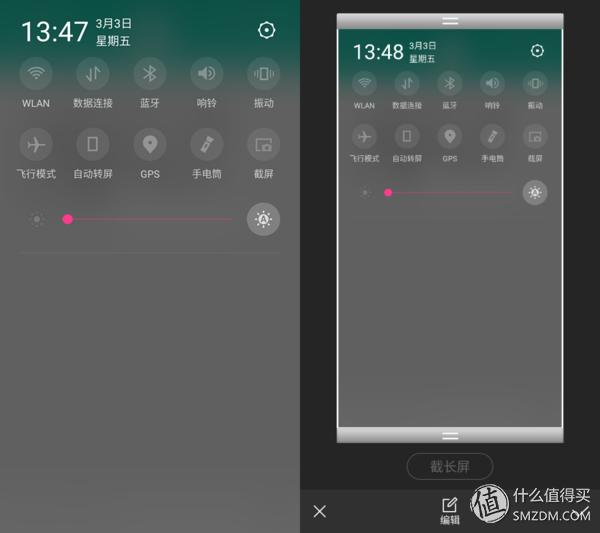 美图t8最新款,美图t8天蓝