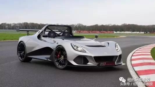 路特斯小型超跑 (路特斯实战跑车)