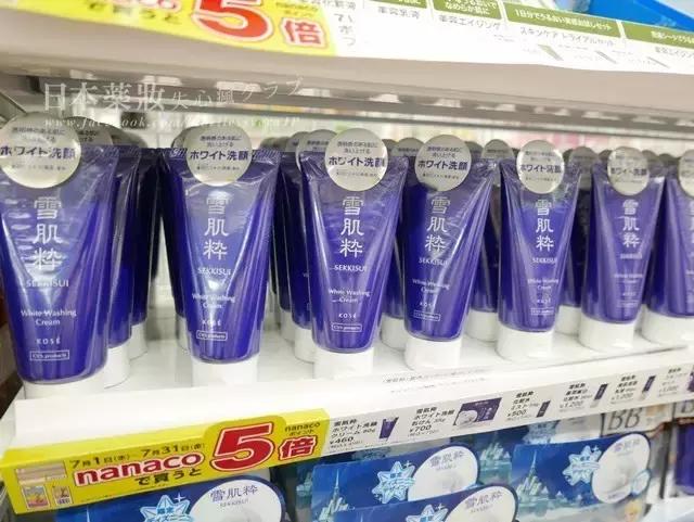 旅游购物攻略丨日本购物大全攻略