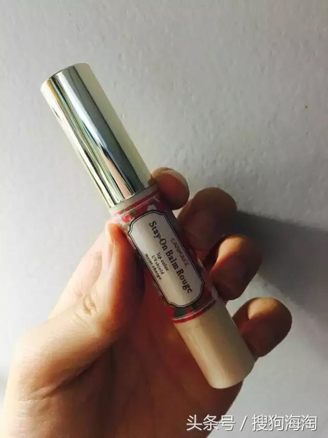 亲测｜号称平价好用的日韩彩妆，真的好用吗？