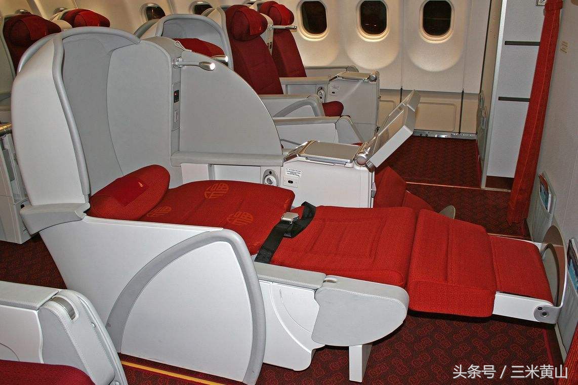 飞机上有哪几种舱位,飞机上的舱位各有什么区别