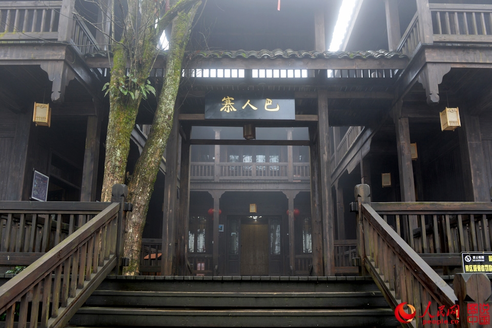 恩施森林旅游,恩施咸丰坪坝营旅游景点