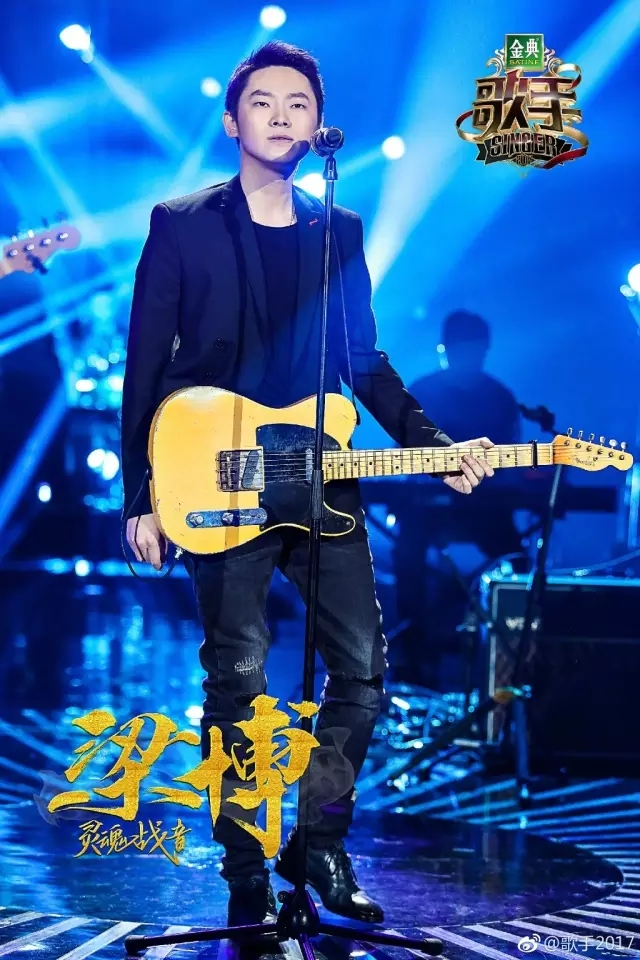 我是歌手第9期完整版,我是歌手第一季第8期选歌