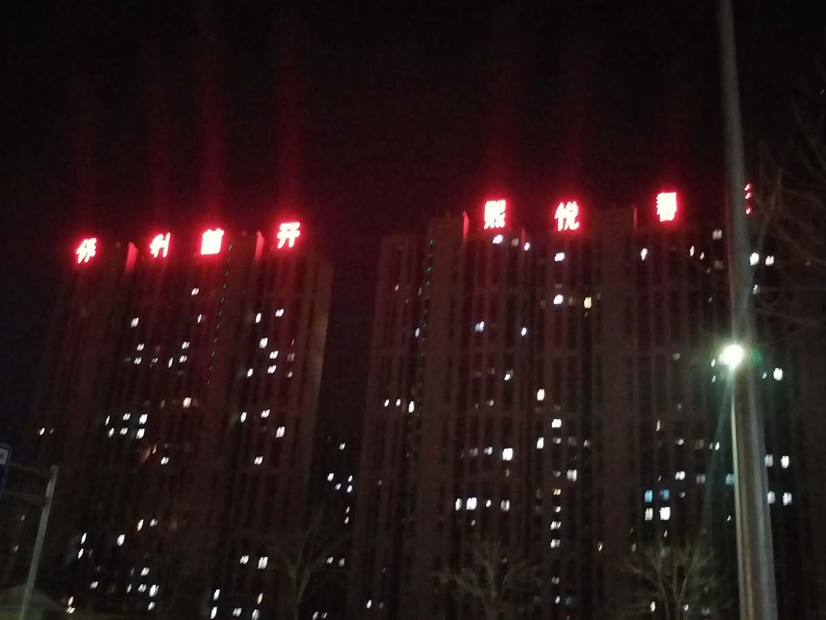 魅蓝5s参数配置对比,魅蓝5s现在值得入手吗