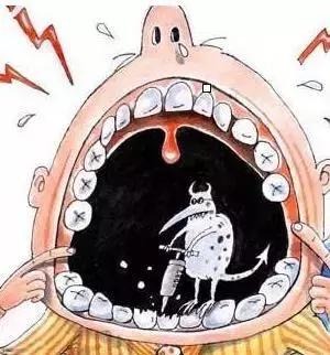 就医搜|3种牙疼别强忍,及时治疗除后患!