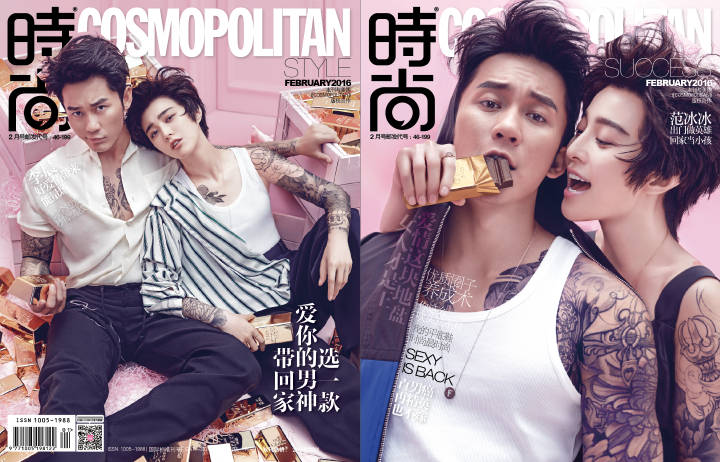 范冰冰拍戏受伤小腿淤青，李晨直呼“心痛我冰”