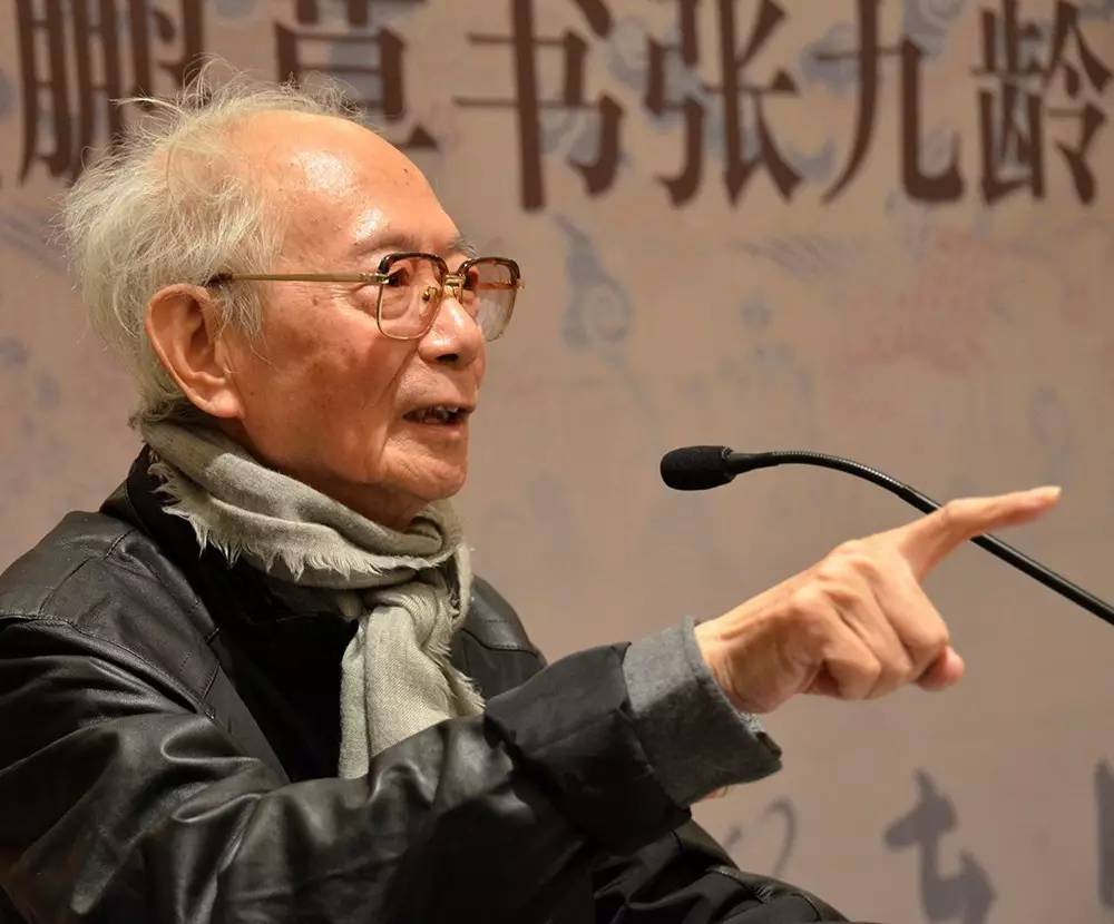 书法家沈鹏简介150字,书法家沈鹏作品价格