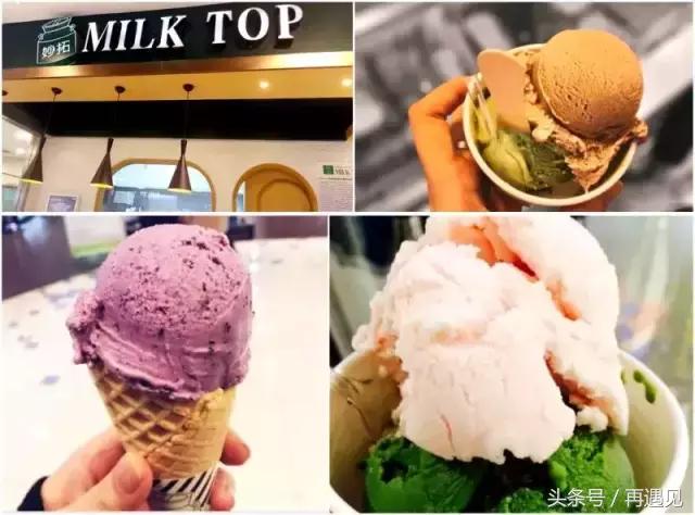 樱花季攻略,樱花季攻略赤丸