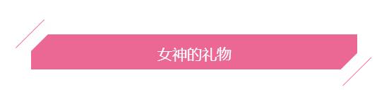 港股STYLE-金融界的时尚大咖