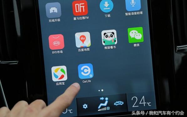 18年比亚迪秦100油耗测试,比亚迪秦新能源2017款1.5t秦100