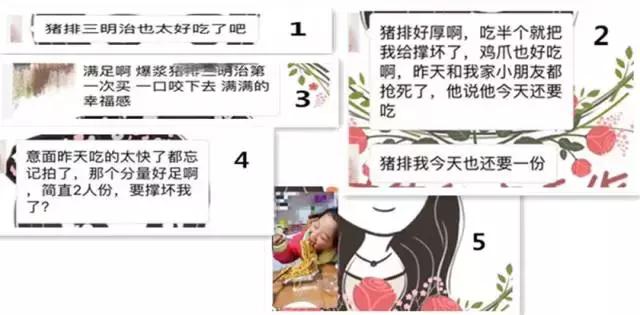 一家隐藏在居民楼的日式料理,一家隐藏的私房菜