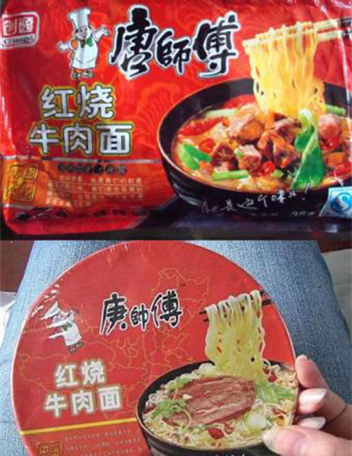 那些年我们买错的商品,那些年我们买过的品牌