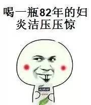 洁尔阴洗液宠物,妇炎洁宠物能用吗