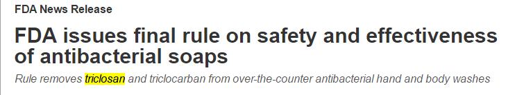 洁尔阴洗液宠物,妇炎洁宠物能用吗