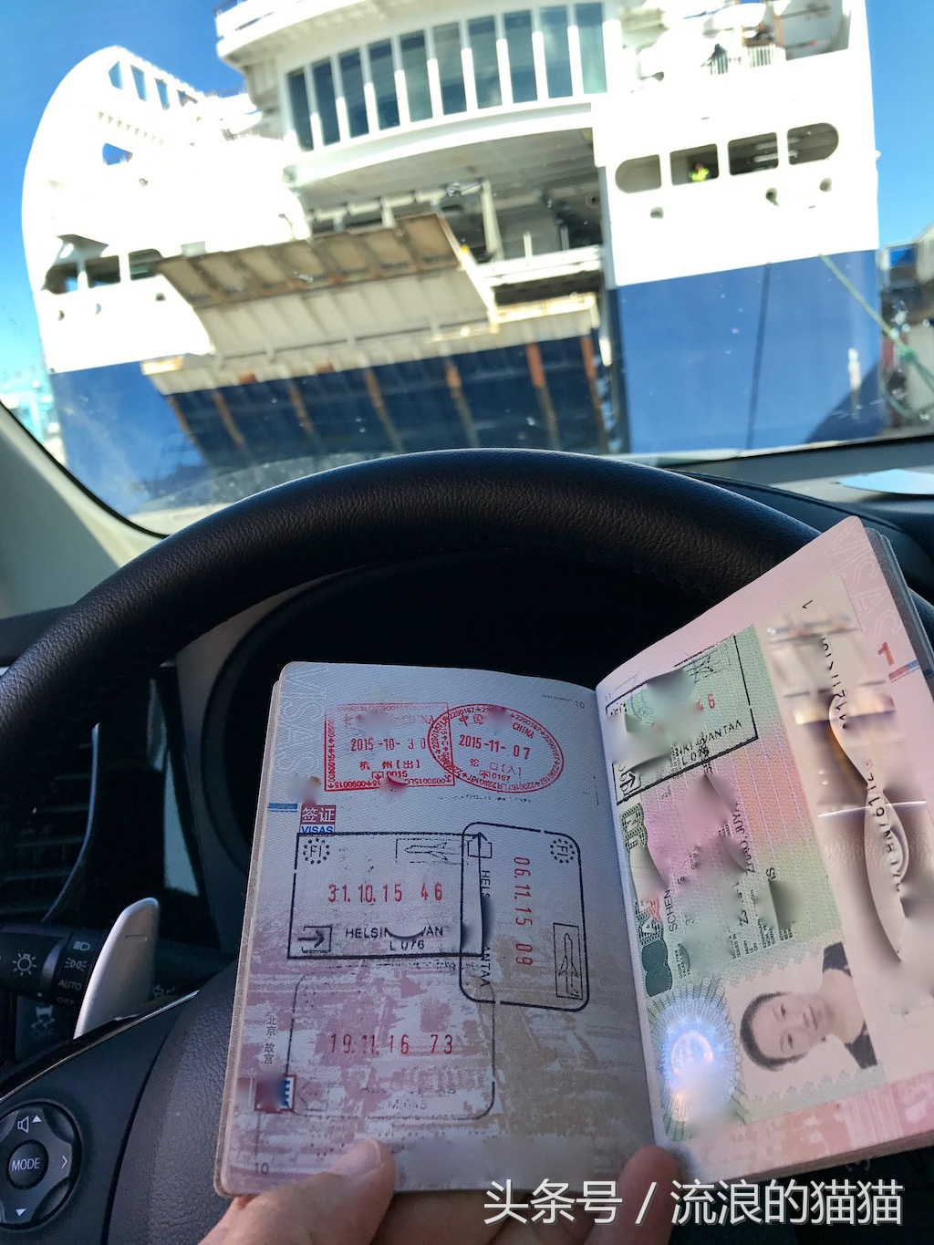 欧洲自驾游75天攻略,15天欧洲自驾游攻略