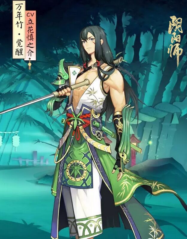 ssr式神中荒的能力,ssr式神荒怎么样