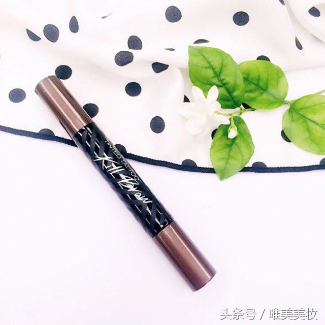 性价比超高眉笔,性价比高的眉笔推荐