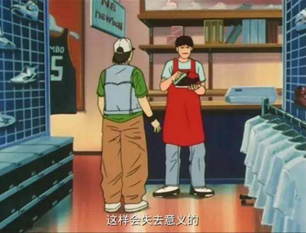 喷泡球鞋测评,喷泡球鞋