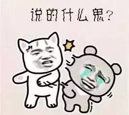 第一次来湖北教几句方言怎么说,湖北话日常聊天用语