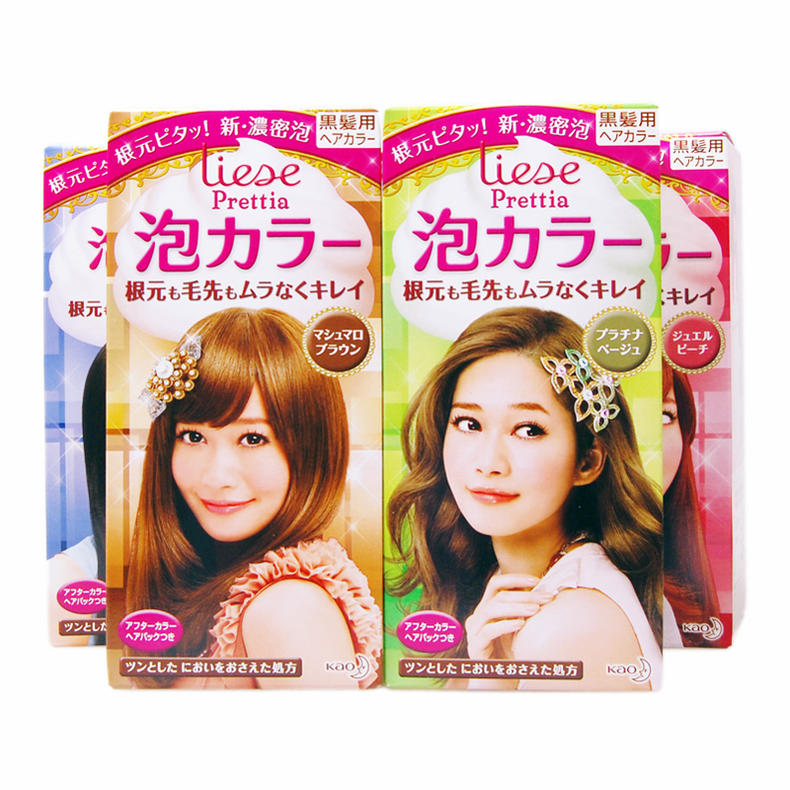 2021年夏季染什么颜色头发最显白,春天夏天适合染什么颜色的头发